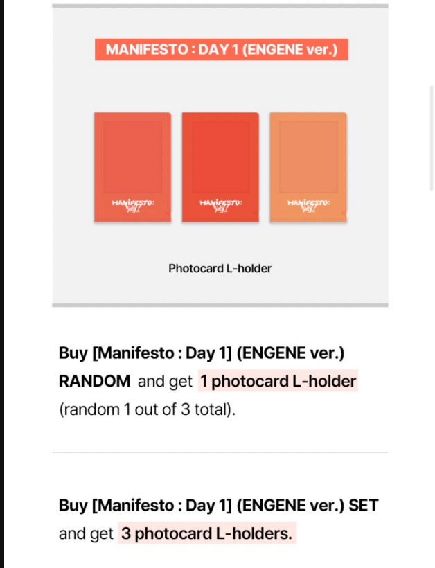 ENHYPEN - MANIFESTO : DAY 1 แบบ ENGENE ver. แบบ ครบ set - ส่ง เรือ