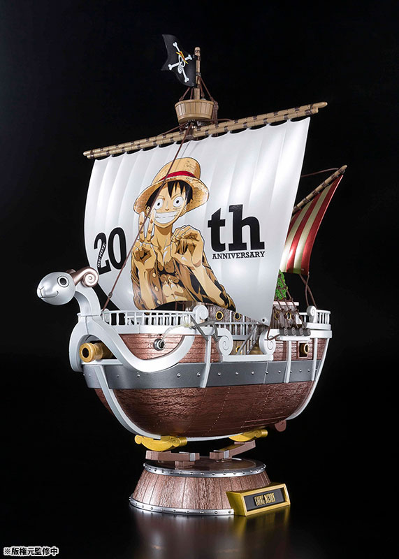 Chogokin Going Merry ONE PIECE 20th Anniversary Ver. (Premium color Ver.)