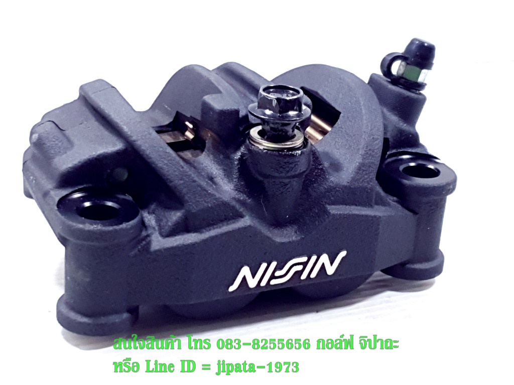 (CB 150 R) ชุดคาลิปเปอร์เบรคหน้า Honda CB150R แท้ (สินค้า Test run)