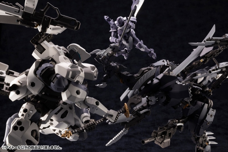 "Pre-Order" Hexa Gear 1/24 V-Thor
