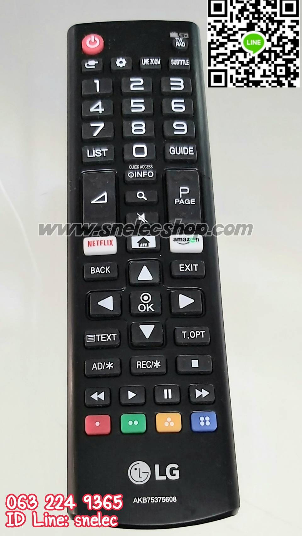 รีโมท LG Smart สินค้าใหม่ ของแท้ 100%