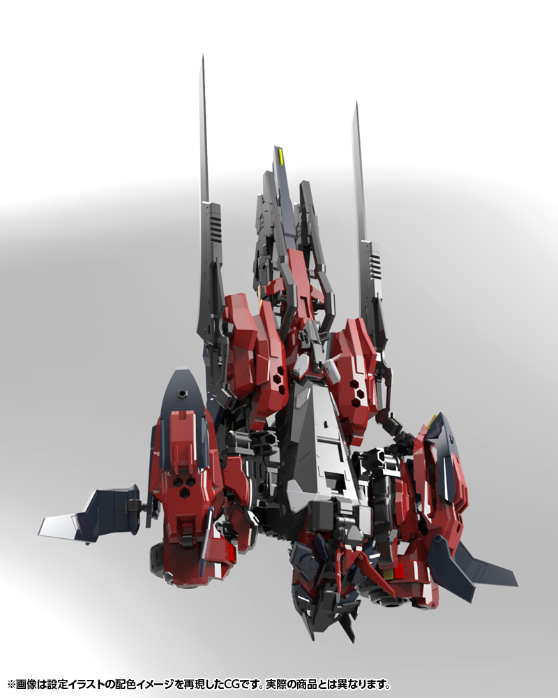 "Pre-Order" Hexa Gear 1/24 Lavante