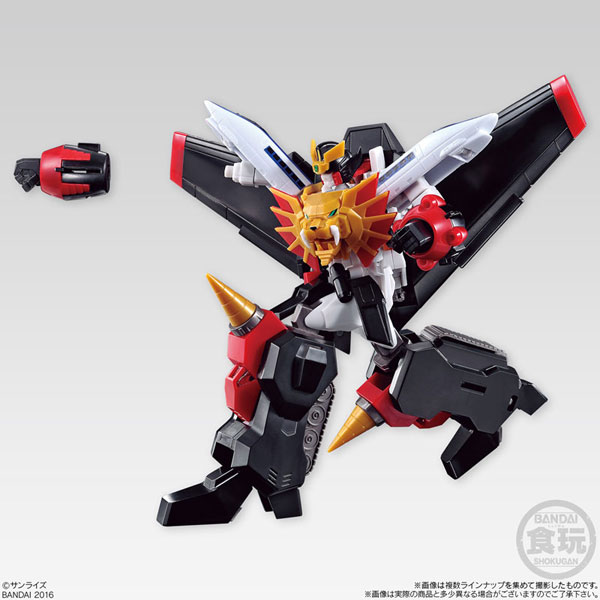 Super Mini-Pla - The King of Braves Gaogaigar - GaoGaiGar