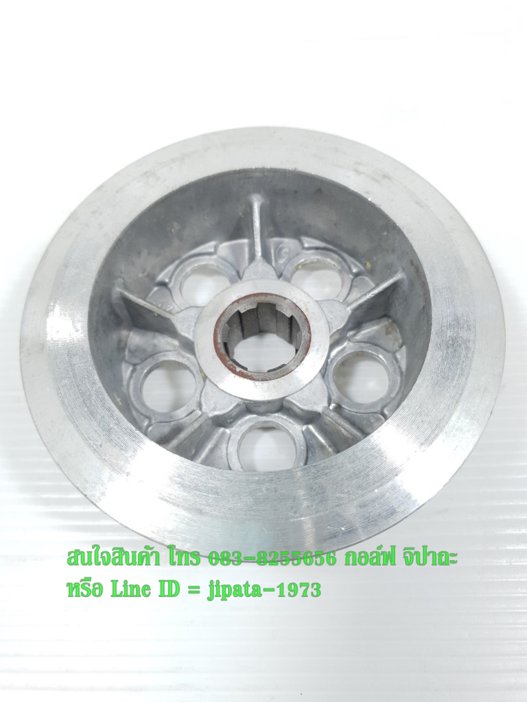 (GR 150) เสื้อคลัทช์ตัวกลาง GPX GR 150 แท้