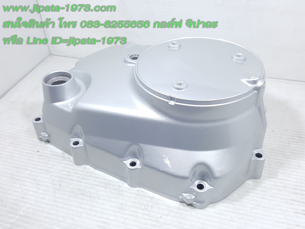 (Dream 125) ฝาครอบเครื่องด้านขวา Honda Dream 125 แท้