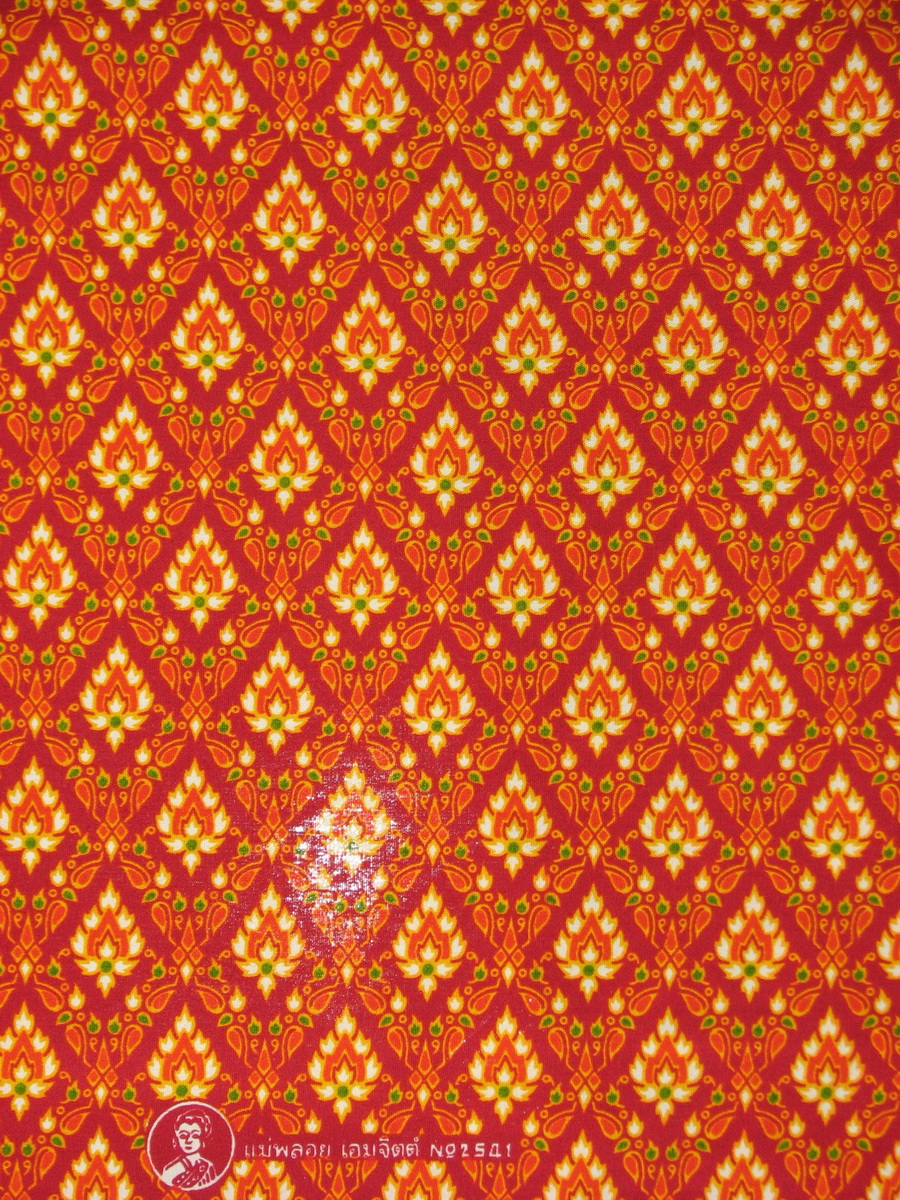 [D-MP2541] ผ้าถุงแม่พลอย 1.8เมตร เย็บพร้อมนุ่ง คอตต้อน 100%