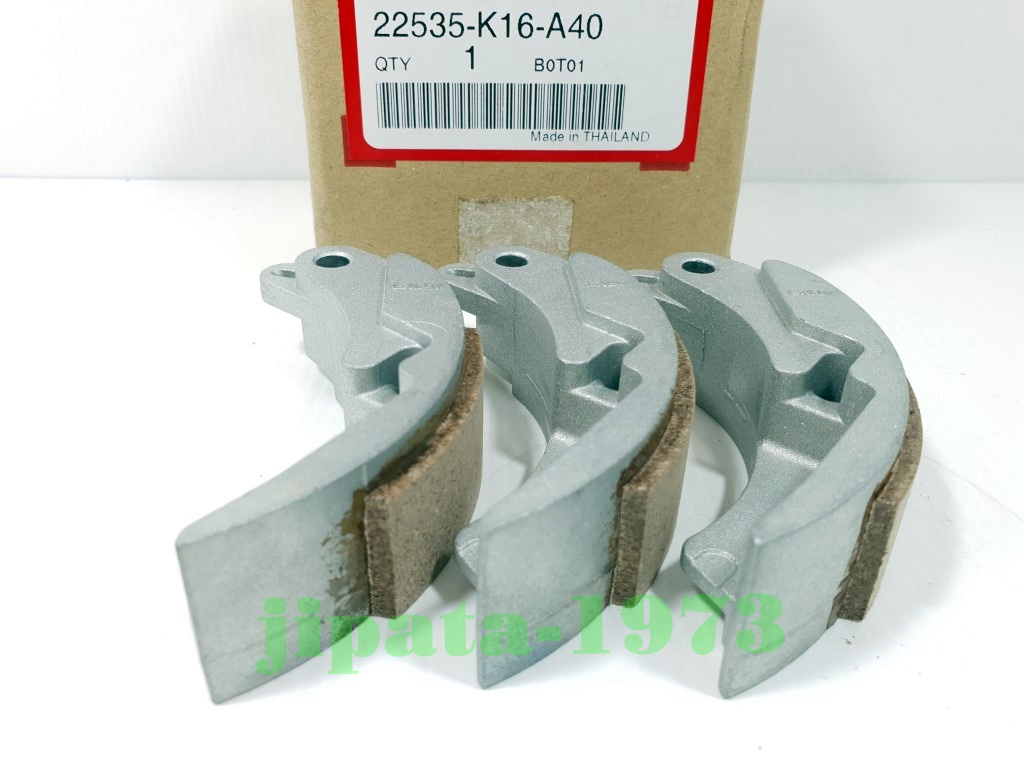 (Scoopy i) ชุดผ้าคลัทช์แรงเหวี่ยง Honda Scoopy i ปี 2012 แท้