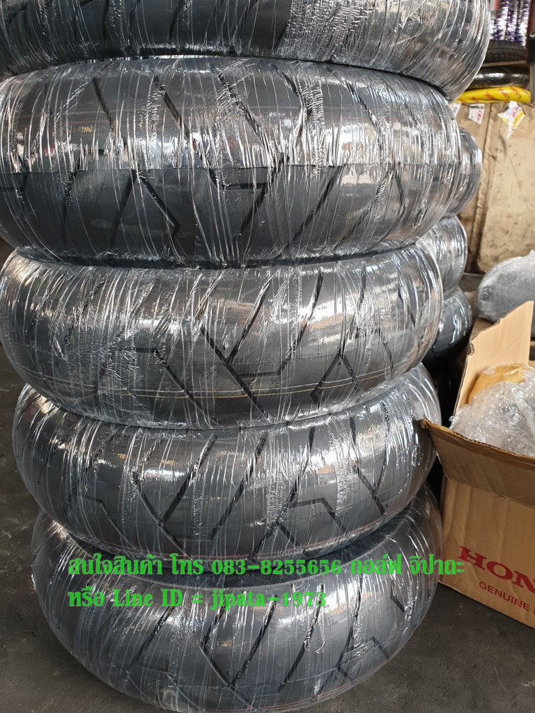 ยางนอก ยี่ห้อ Vee Rubber ติดรถ Honda MSX 125 i ขนาดวงล้อ 12 นิ้ว
