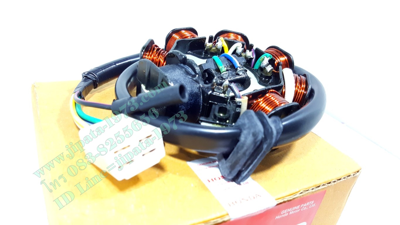 (Wave 100 S) ชุดฟินคอล์ย Honda Wave 100 S ปี 2005 รุ่น สตาร์ทเท้า แท้