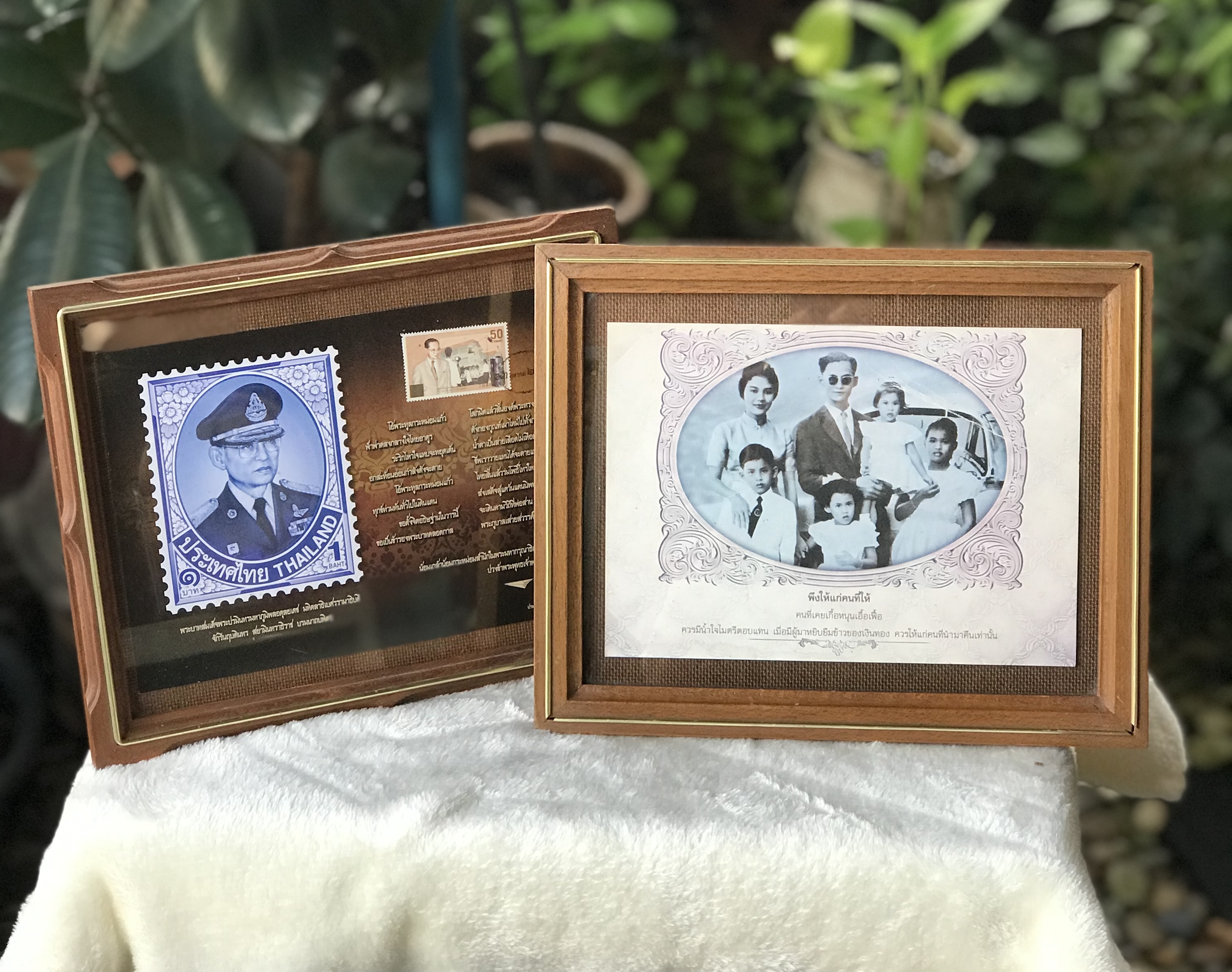 ราคาเริ่มต้น 550 บาท ไม่รวมรูป Antique Teak Frame /กรอบรูปไม้สักตั้งโต๊ะ แขวนผนัง หน้ากระจก ยุค 90 กรอบรูปโบราณ ใส่รูปแนวตั้งหรือแนวนอน