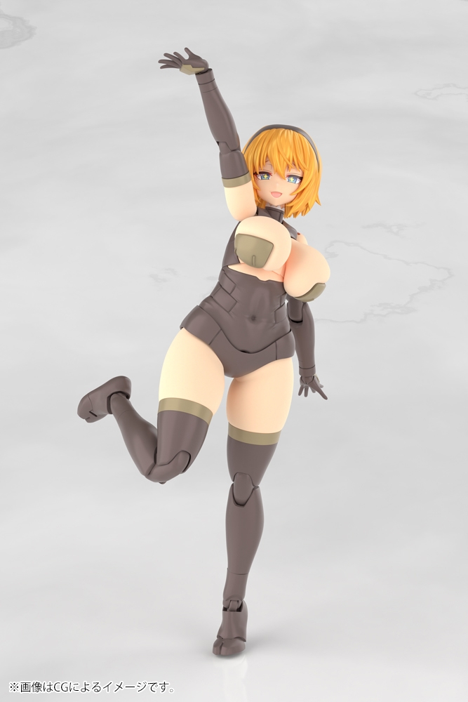 "Pre-Order" Frame Arms Girl Kagutsuchi-Kou