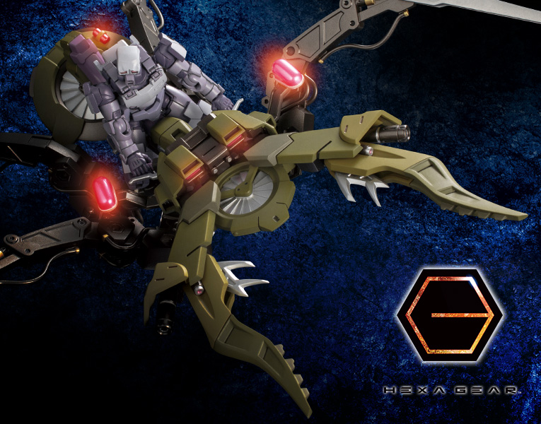 Hexa Gear : Motor Punisher