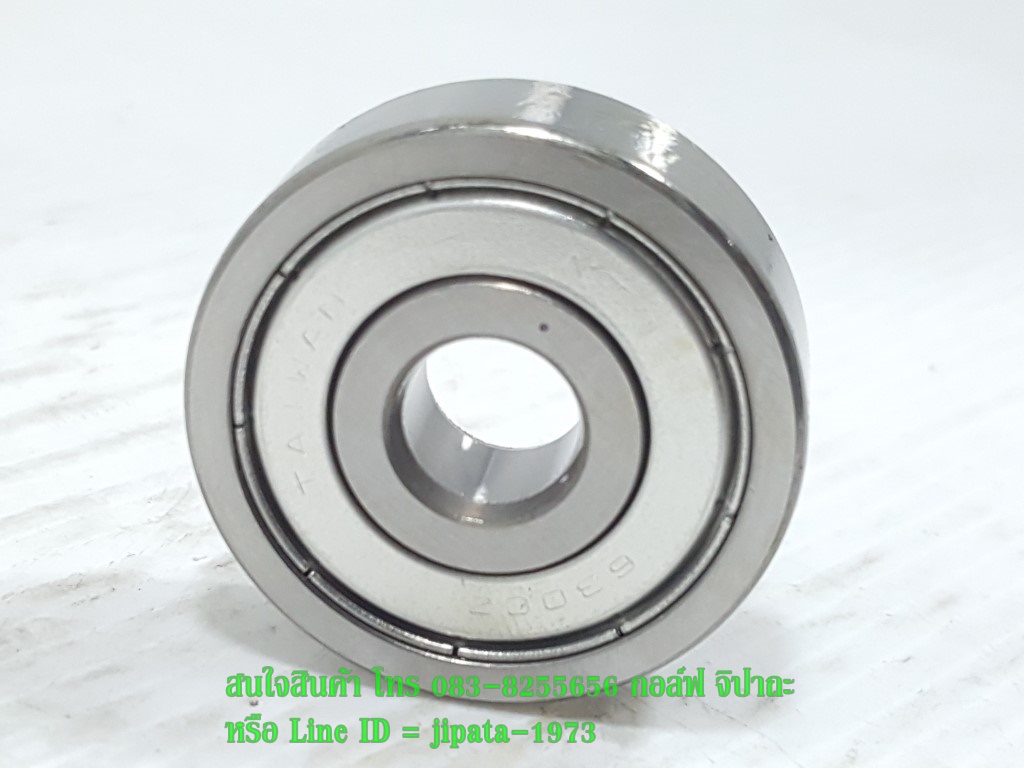 ลูกปืนล้อ เบอร์ 6300 แท้