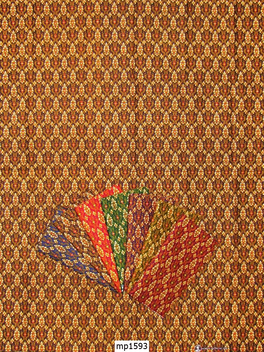 [D-MP1593] ผ้าถุงแม่พลอย 1.8เมตร เย็บพร้อมนุ่ง คอตต้อน 100%