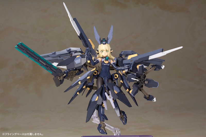 "Pre-Order" Frame Arms Girl Zelfikar