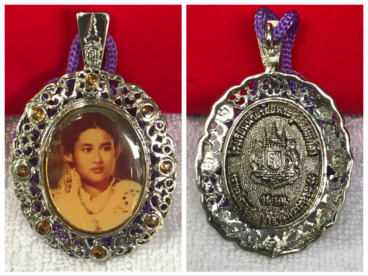 ล็อคเก็ตกะไหล่เงินสมเด็จพระเทพฯ ที่ระลึกโรงเรียนนายร้อยพระจุลจอมเกล้า เขาชะโงกซุปเปอร์ฮาล์ฟมาราธอน 44 ขนาดกว้าง 4 ซม สูง 6 ซม