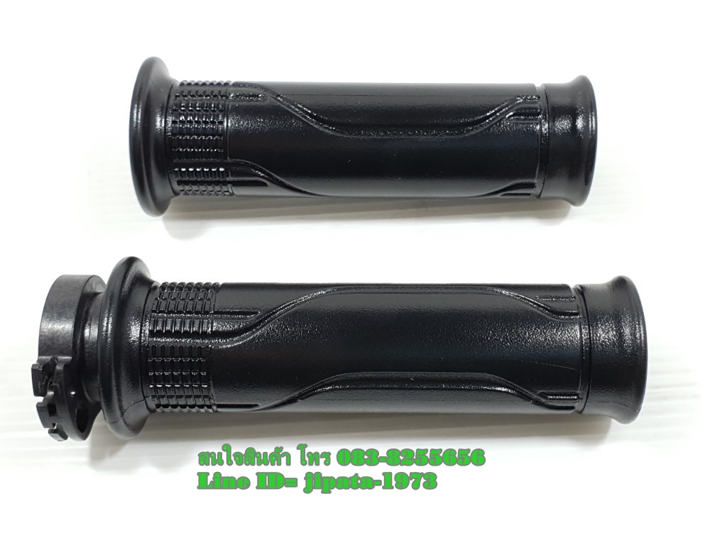 (CBR250) ชุดปลอกแฮนด์ Honda CBR 250 i ,MSX 125 i แท้ (ขายเป็นคู่)