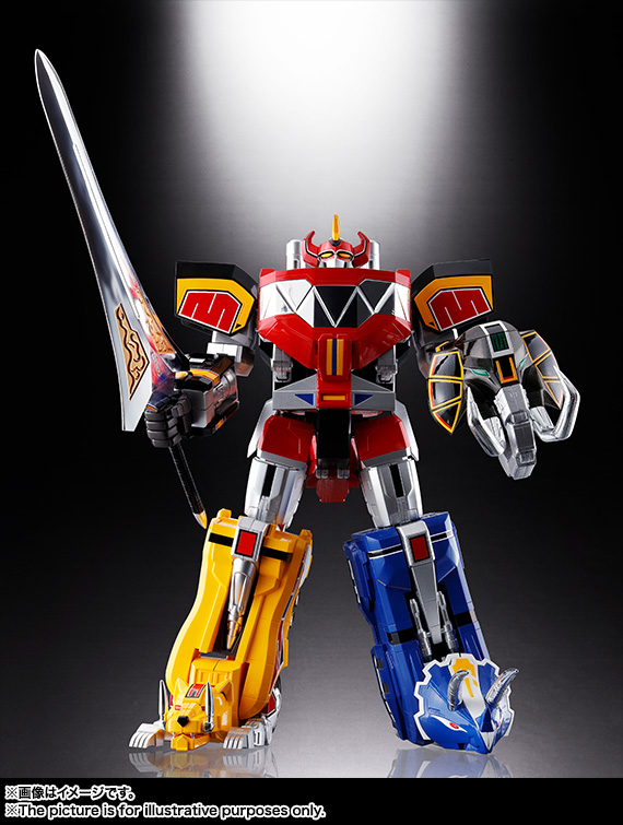 Soul of Chogokin GX-72 Daizyuzin