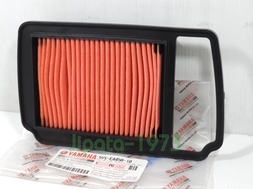 (Mio) ชุดแผ่นกรองอากาศ Yamaha Mio แท้