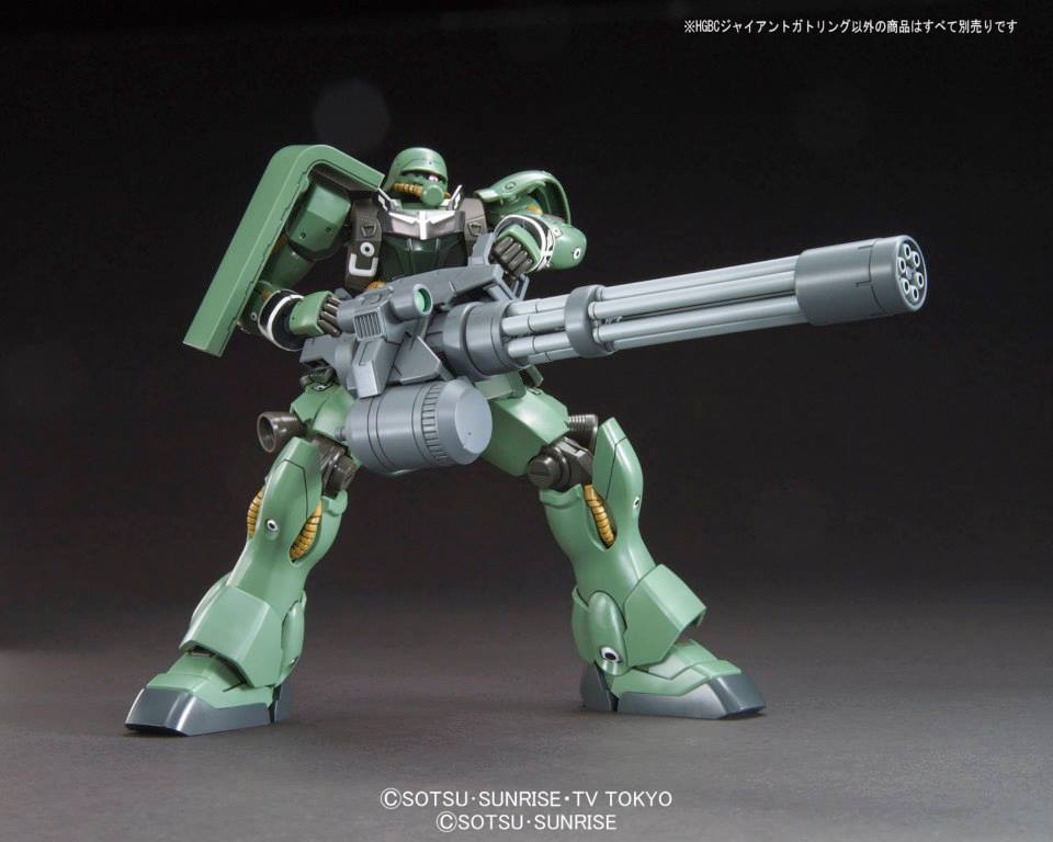 HGBC 1/144 Giant Gatling