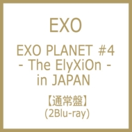 EXO PLANET #4 -The ElyXiOn -in JAPAN [First Press Limited Edition] แบบ ธรรมดา bluray