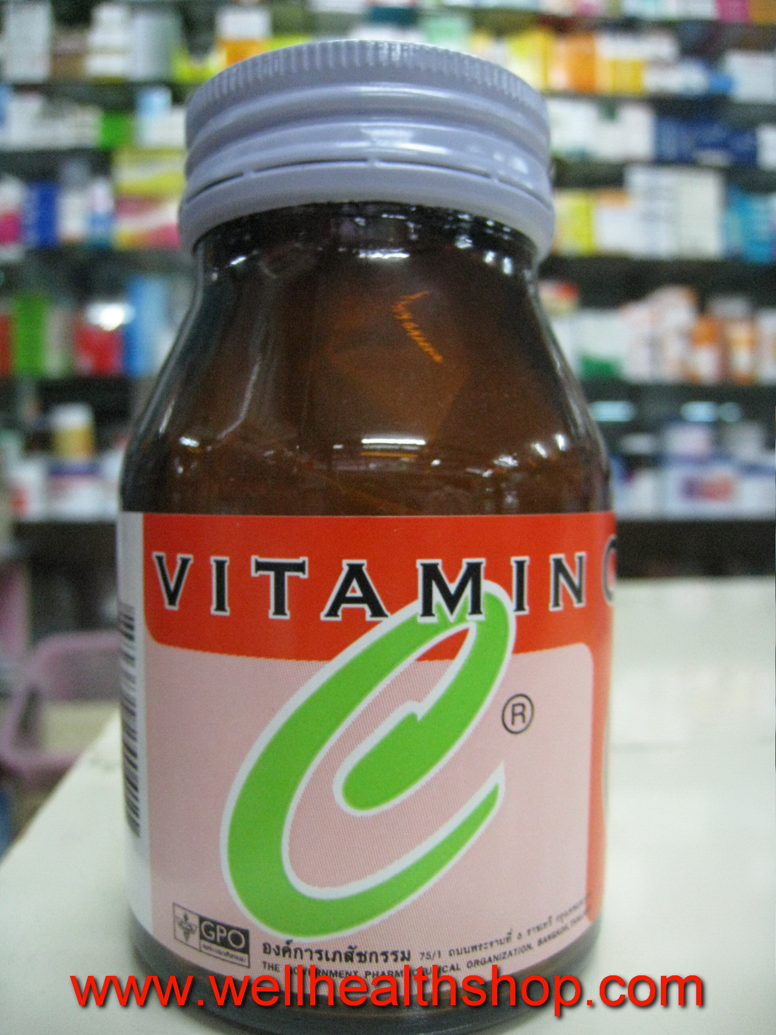 Vitamin C 500mg GPO วิตามินซี องค์การเภสัช 500 มก.