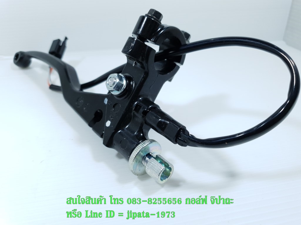 (Raider 150) ชุดมือคลัทช์ Suzuki Raider 150 แท้