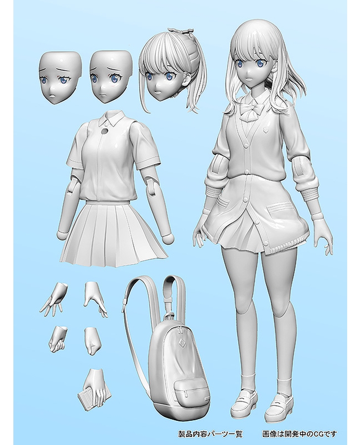 Rikka Takarada Articulated Plastic Model Kit