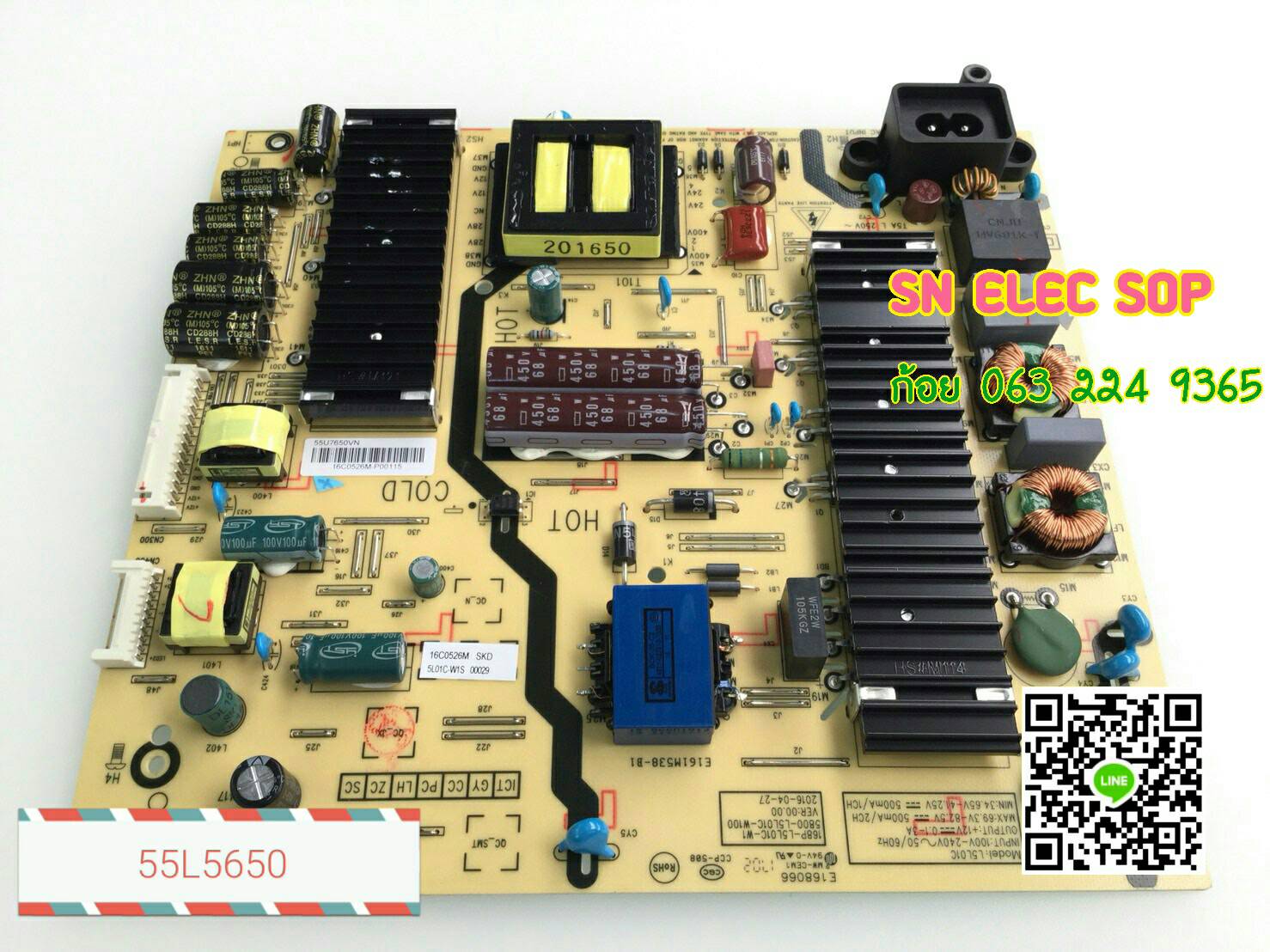 TOSHIBA : 55L5650 SUPPLY