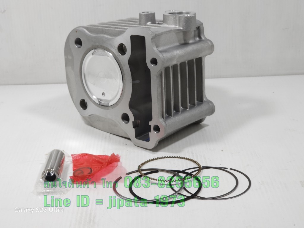 (Nex 110) ชุดเสื้อสูบพร้อมชุดลูกสูบแหวนครบชุด Suzuki Nex 110 (50 มม.) งานเกรดเอ