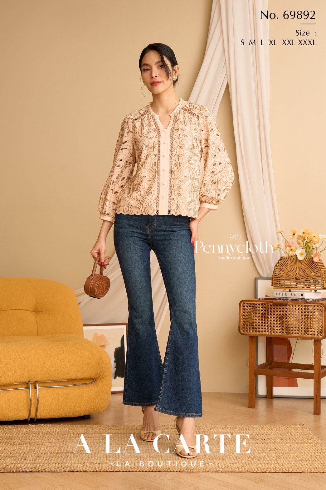 A La Carte เสื้อรุ่นใหม่ รหัส 69892 ลูกไม้จอร์เจีย งานปัก คอวี ซิปหลัง by PENNY CLOTH