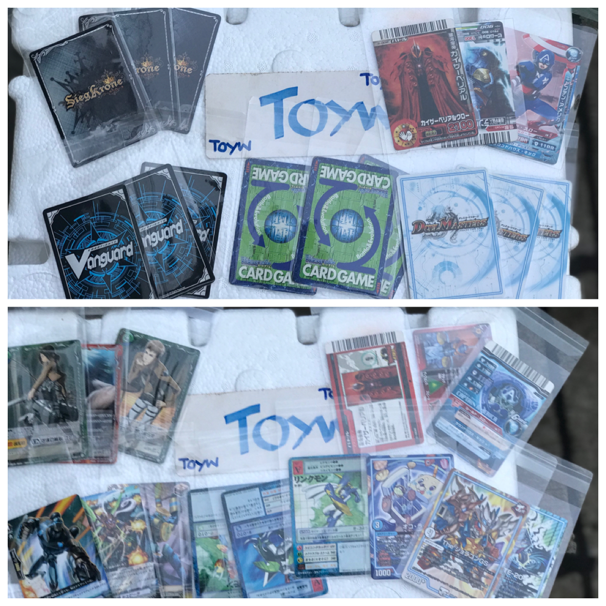 Card Game การ์ดเกมส์ คละแบบ จำนวน 210 แผ่น
