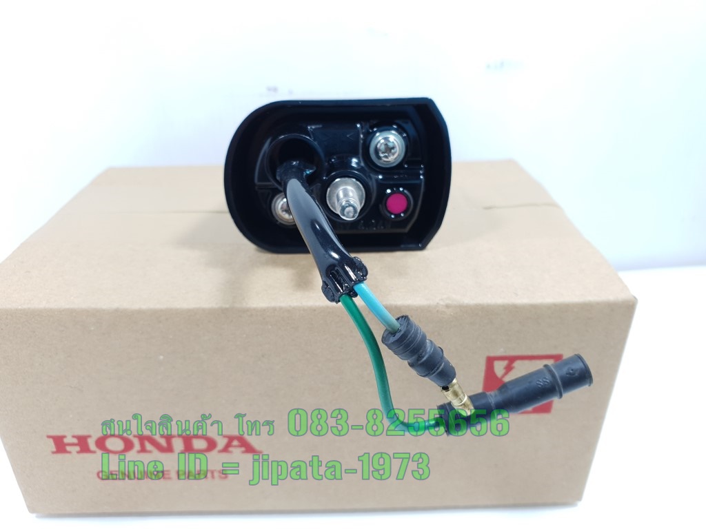 (C125) ชุดไฟเลี้ยว Honda C125 แท้