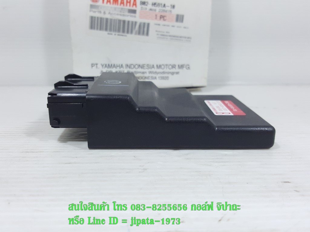 (R3) กล่องควบคุม ECU Yamaha YZF-R3 แท้