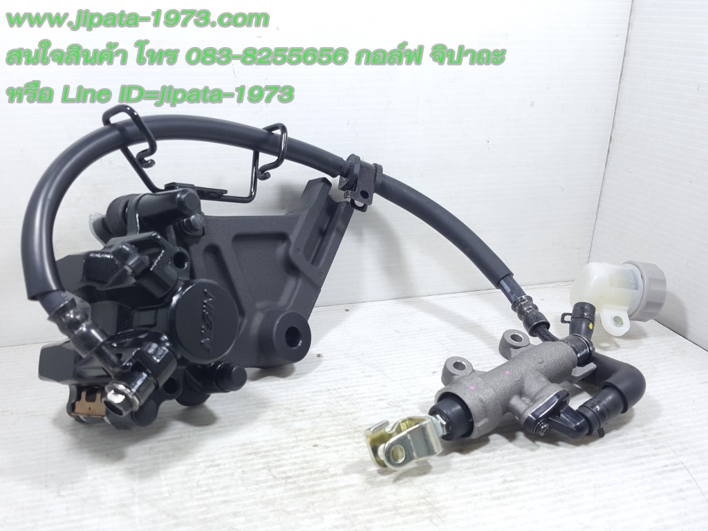 (Nice 125) ชุดปั๊มเบรคหลัง Honda Wave 125 และ Nice 125 แท้