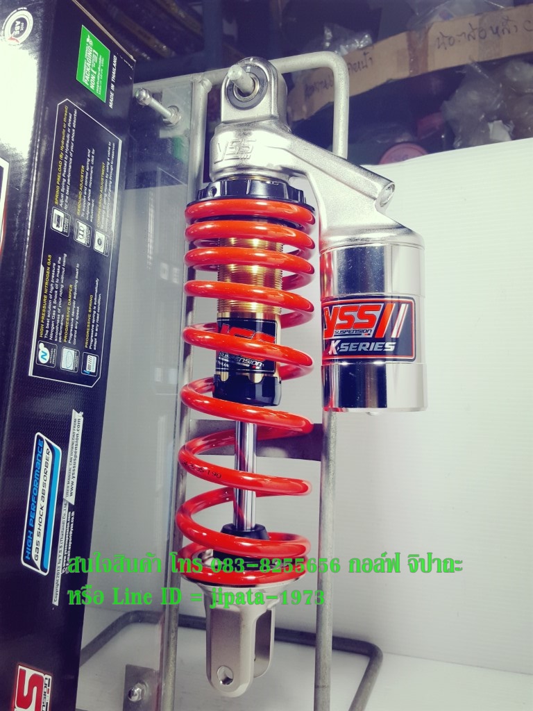 (Click,Mio) โช้คอัพหลังเดี่ยว YSS รุ่น K Series สำหรับ Honda Click,Scoopy i,Mio