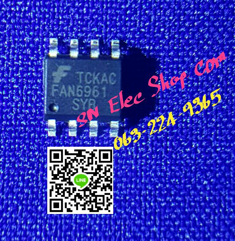 IC : FAN6961