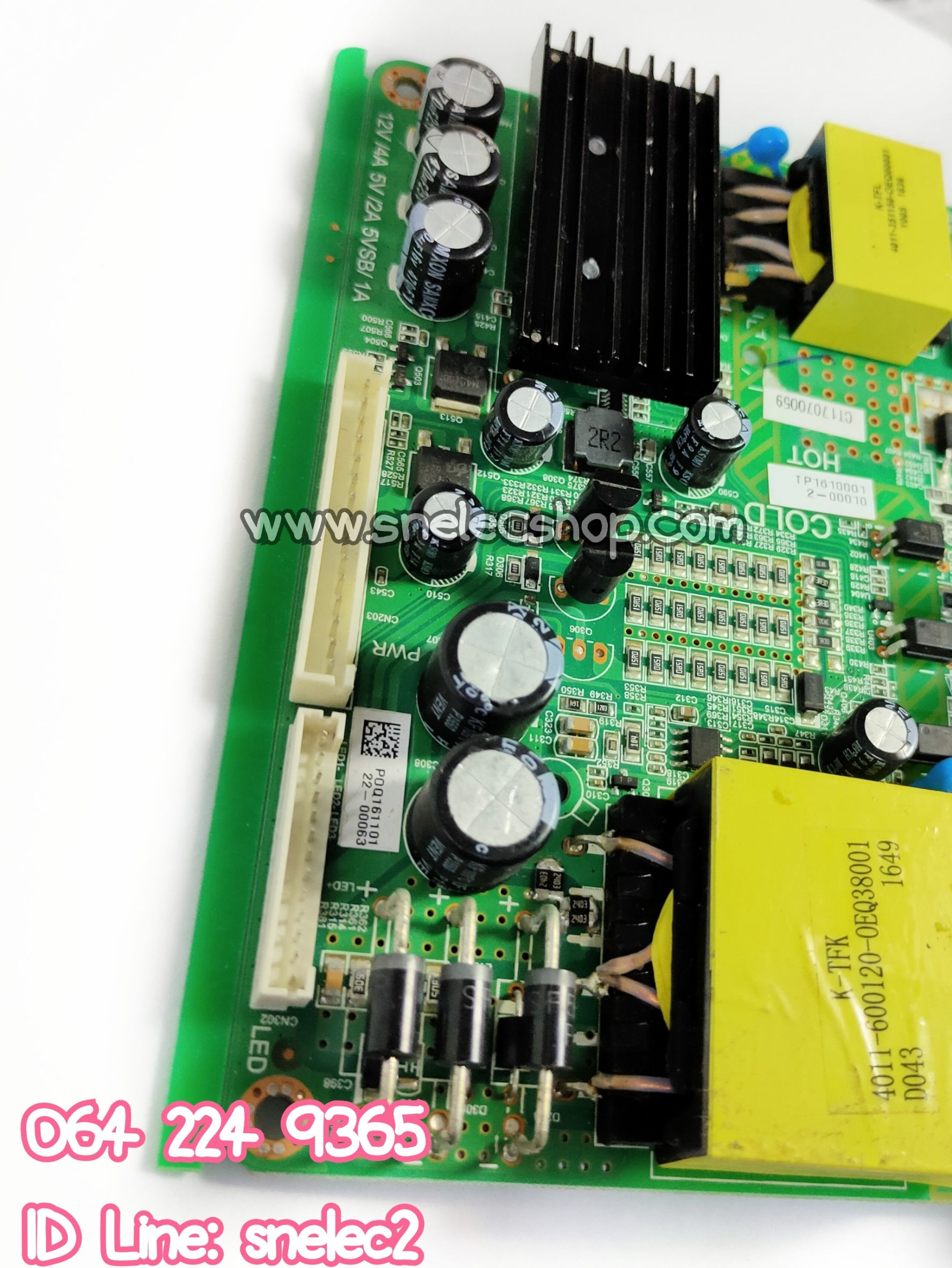 ซัพพลาย TV AlTRON รุ่น LTV-4904 :K-PL-FH1