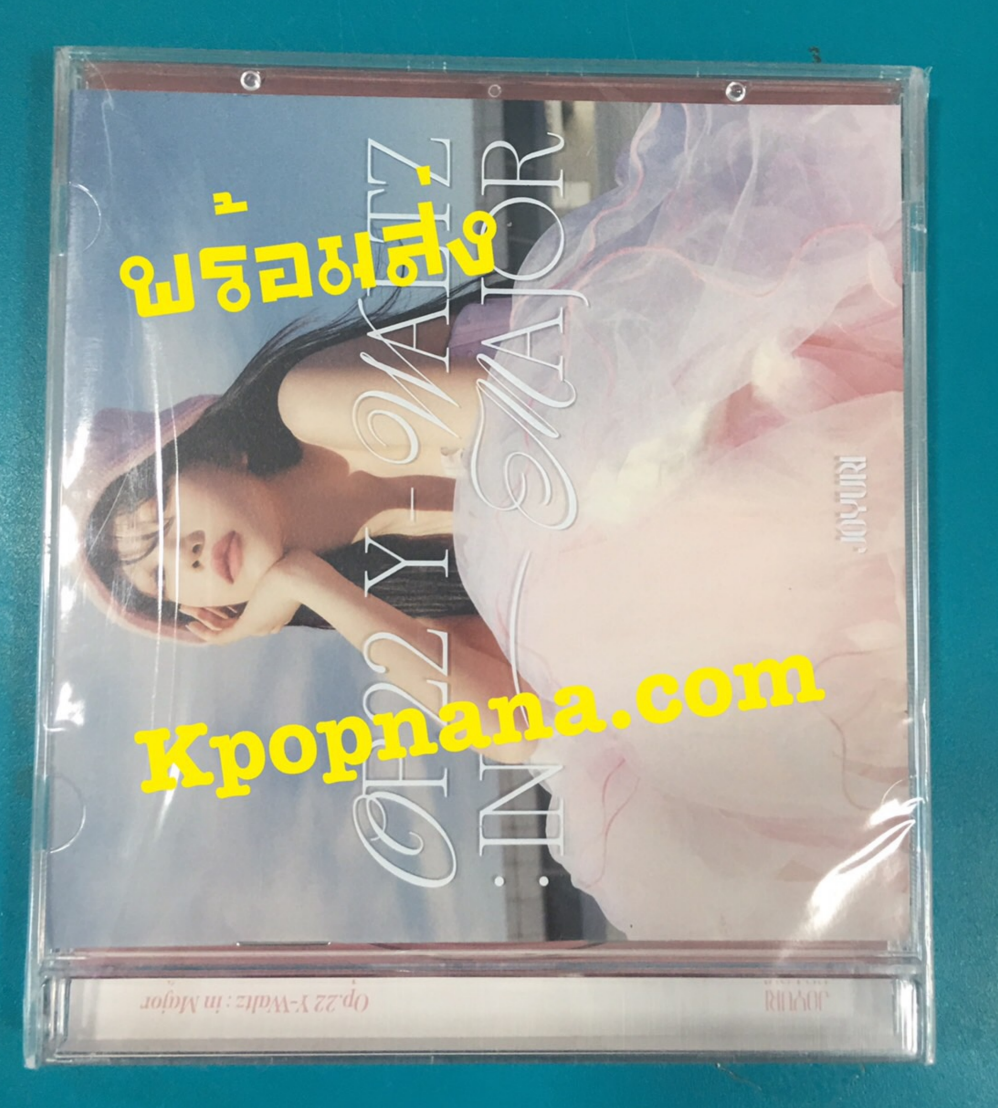 Jo YuRi - The 1st Mini Album [Op.22 Y-Waltz : in Major] แบบ Jewel Ver. เป็น Limited Edition นะคะ - พร้อมส่ง