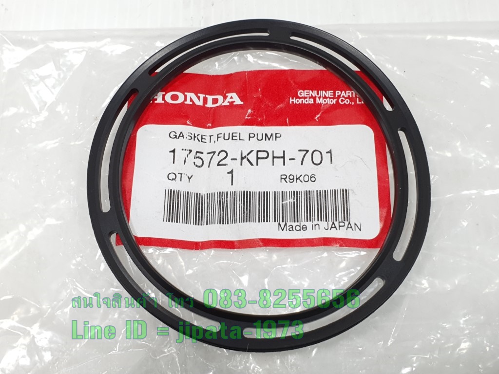 (Wave 125 i) ซีลยางปั๊มน้ำมันเชื้อเพลิง Honda Wave 125 i ปี 2005 รุ่น ไฟเลี้ยวบังลม แท้