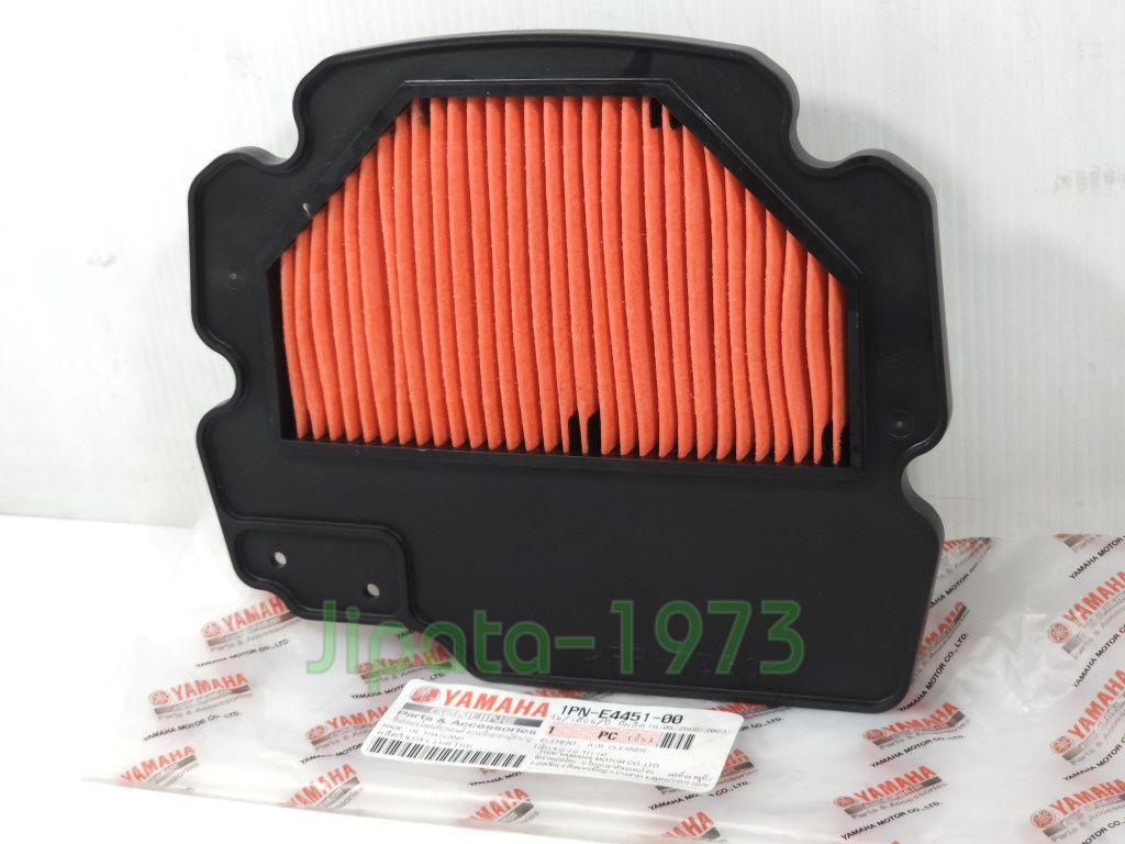 (Mio 125 i) ชุดแผ่นกรองอากาศ Yamaha Mioi 125 i (รุ่นหัวฉีด) แท้