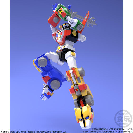Super Mini-Pla - Beast King GoLion
