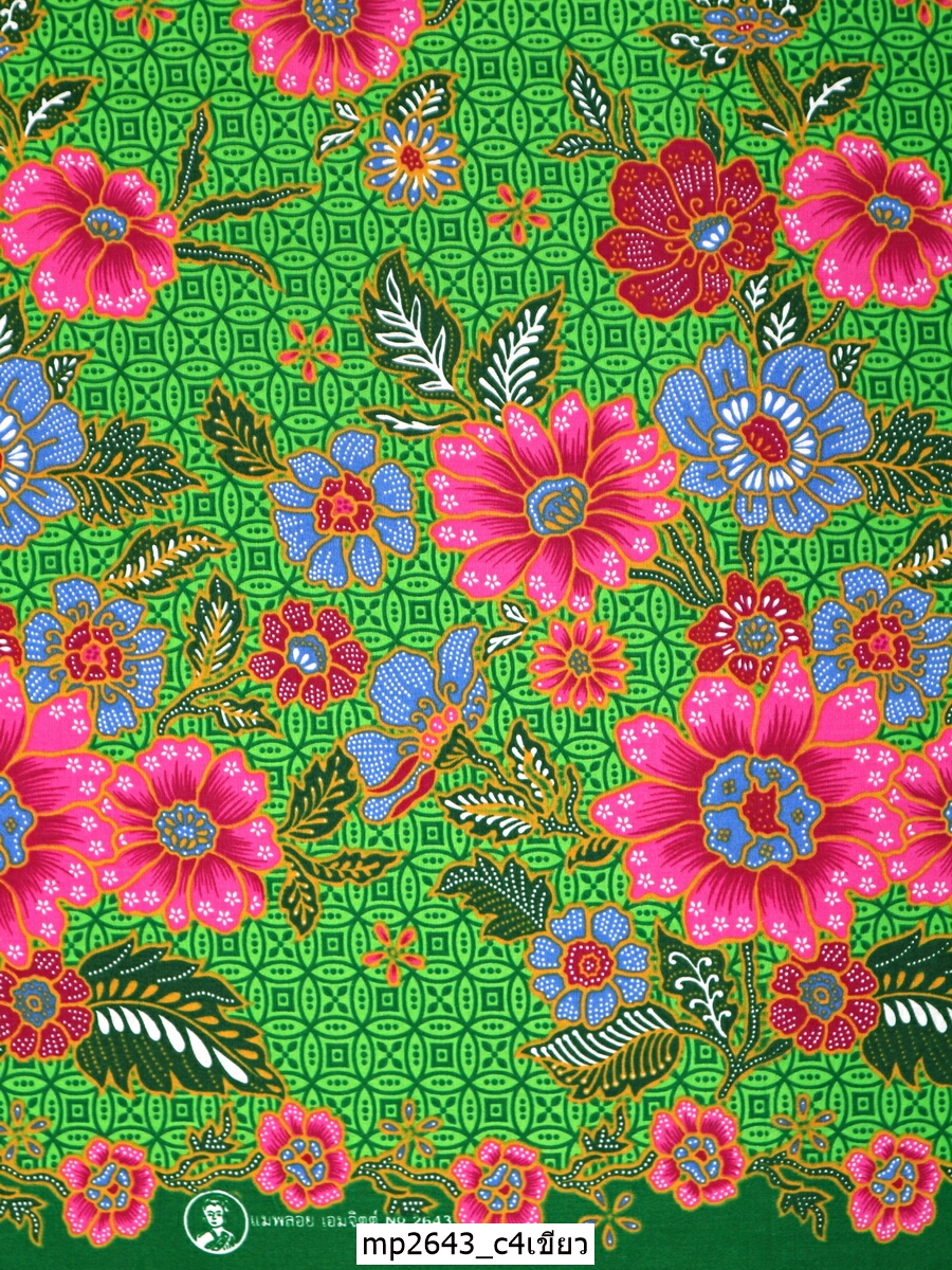 [D-MP2643] ผ้าถุงแม่พลอย 1.8เมตร เย็บพร้อมนุ่ง คอตต้อน 100%