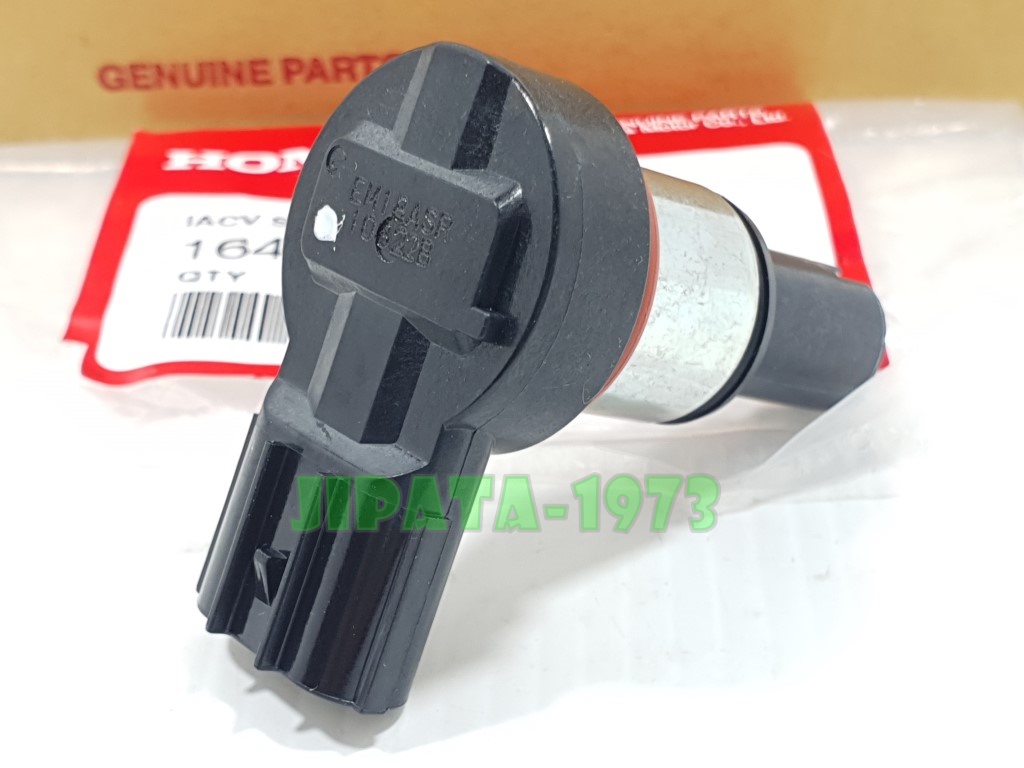 (CBR 250 i) ชุดวาล์วควบคุมอากาศวงจรเดินเบา Honda CBR 250 i แท้