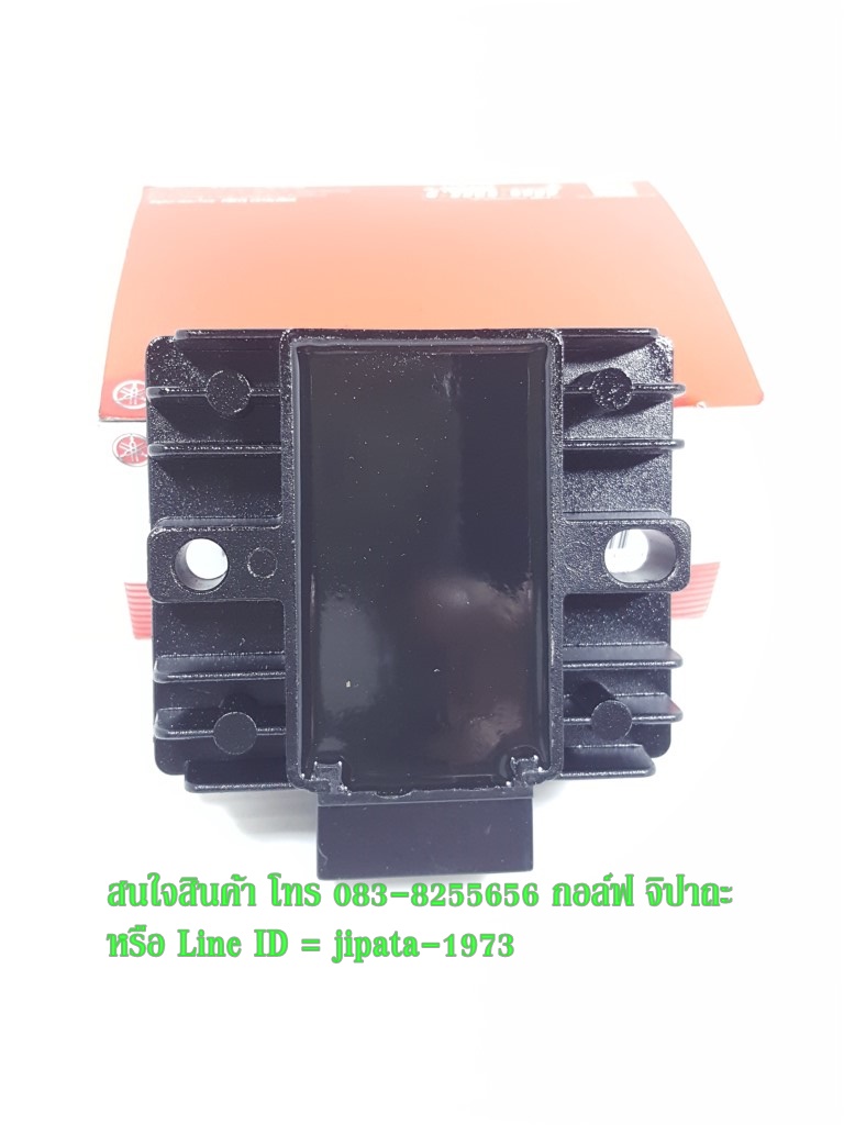 (Mslaz) ชุดแผ่นชาร์ตไฟ Yamaha Mslaz แท้