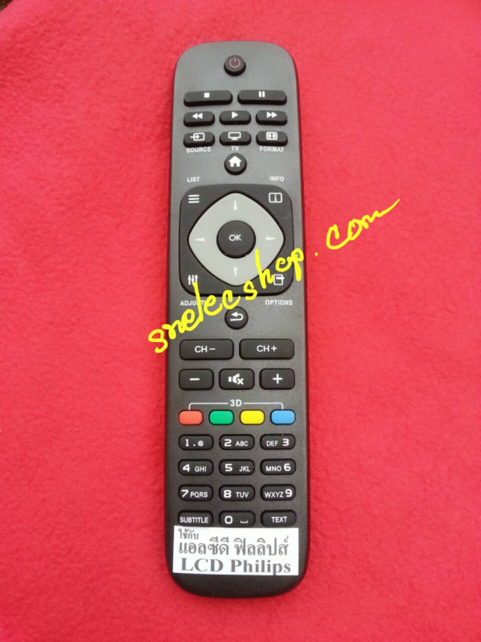 รีโมท TV LCD LED PHILIPS