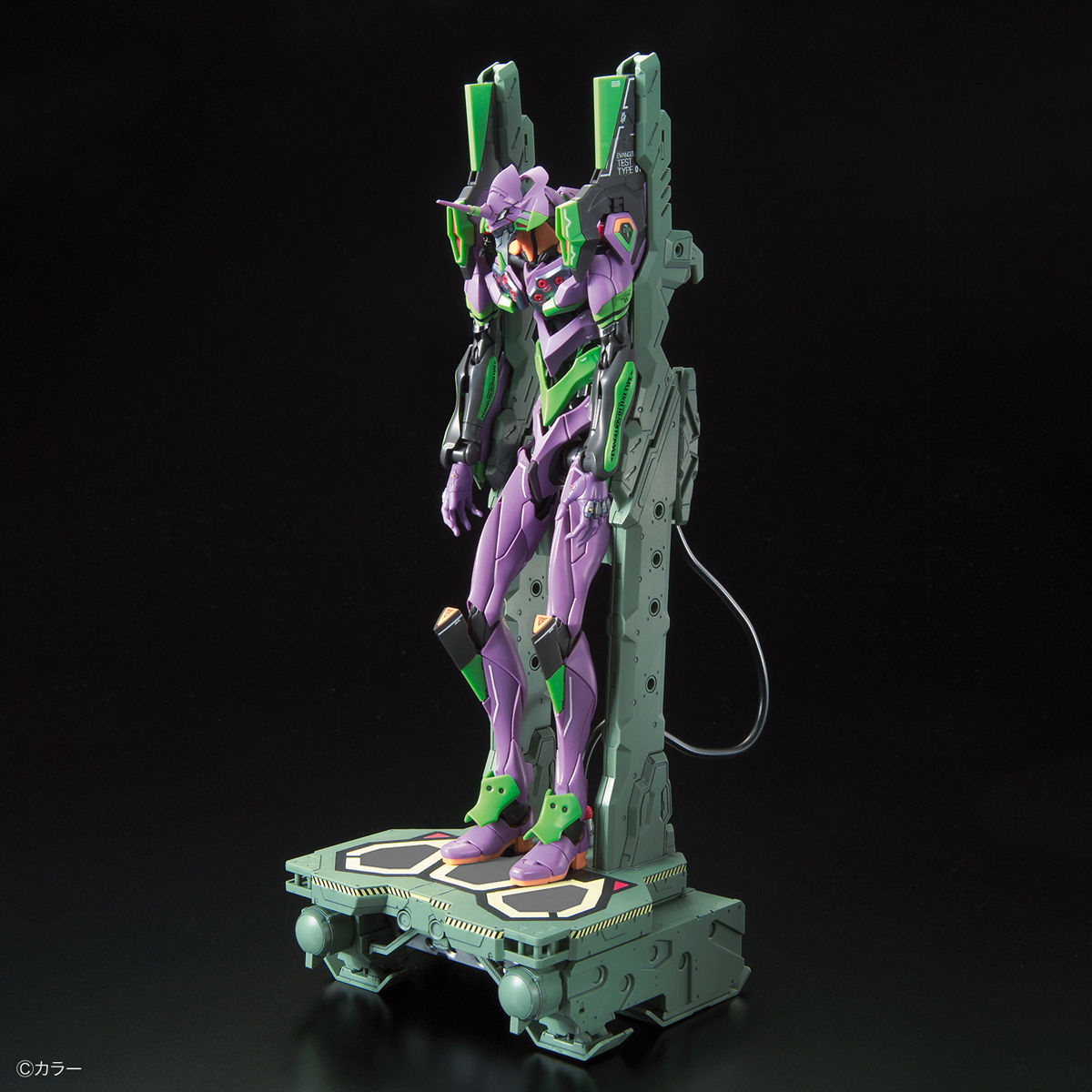 RG Multipurpose Humanoid Decisive Weapon, Artificial Human Evangelion Unit-01 DX Transport Platform