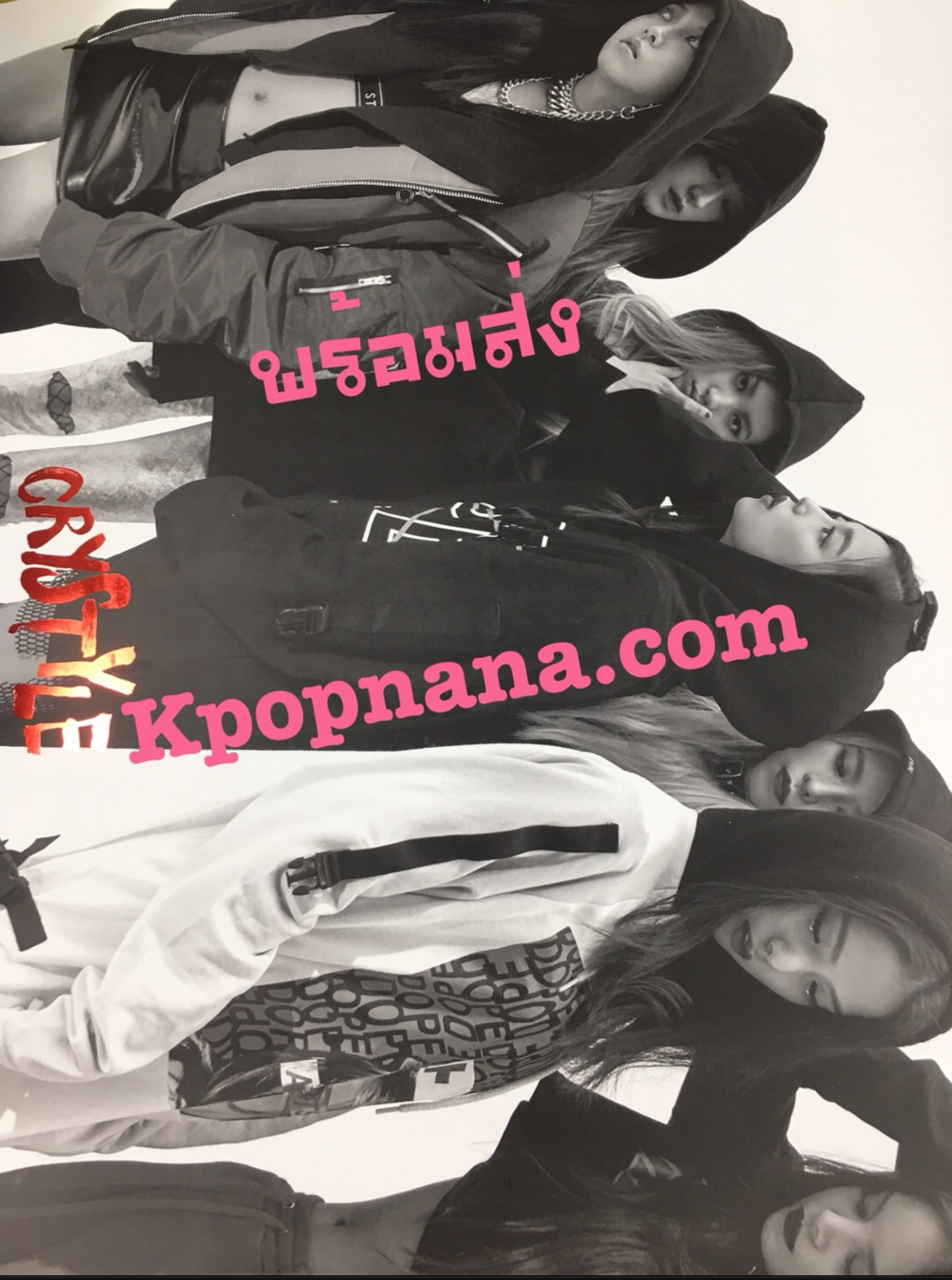 CLC - โปสเตอร์ แบบ ที่ 2 + กระบอกโปสเตอร์ พร้อมส่ง