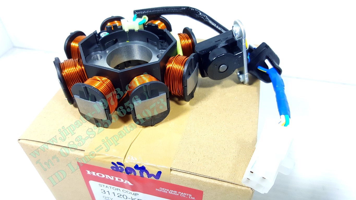 (Wave 125 i) ชุดฟินคอล์ย Honda Wave 125 i ปี 2005 (ไฟเลี้ยวบังลม) แท้