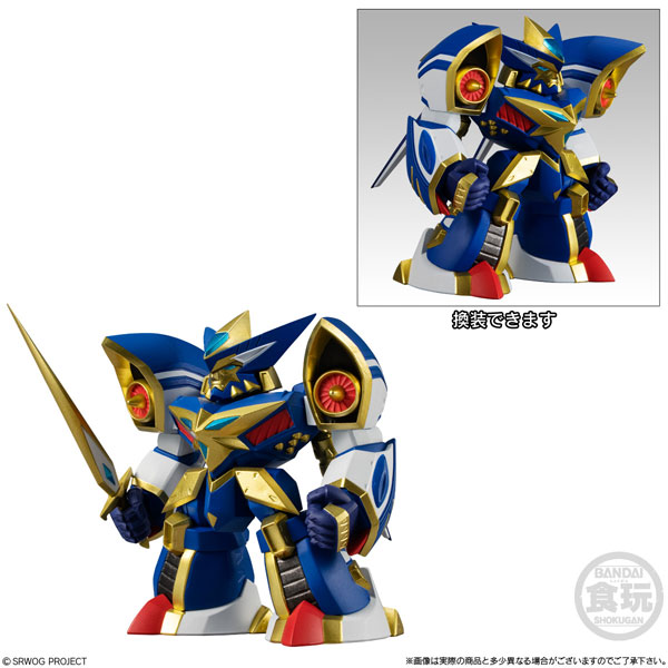 Super Robot Wars OG Original Collection 02 (Set of 4)
